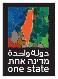 One single, secular, democratic state in Palestine:  A Republic of all its citizens!