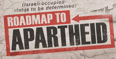 Road Map to Apartheid